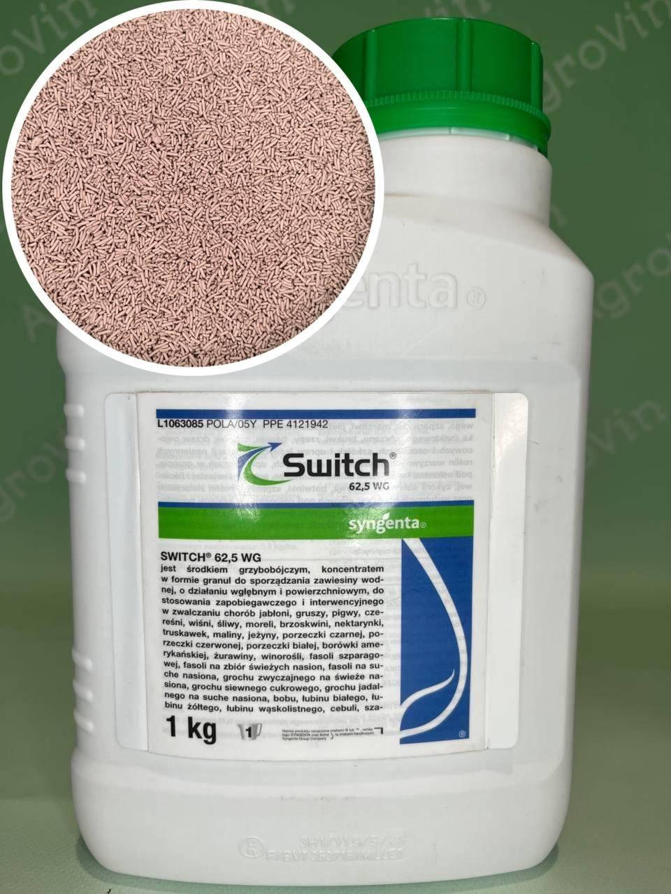 

Фунгицид Switch Свитч 50г россыпь Syngenta Польша