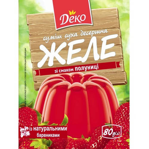 

Желе Полуниця 80г NEW "Деко" (1/60)