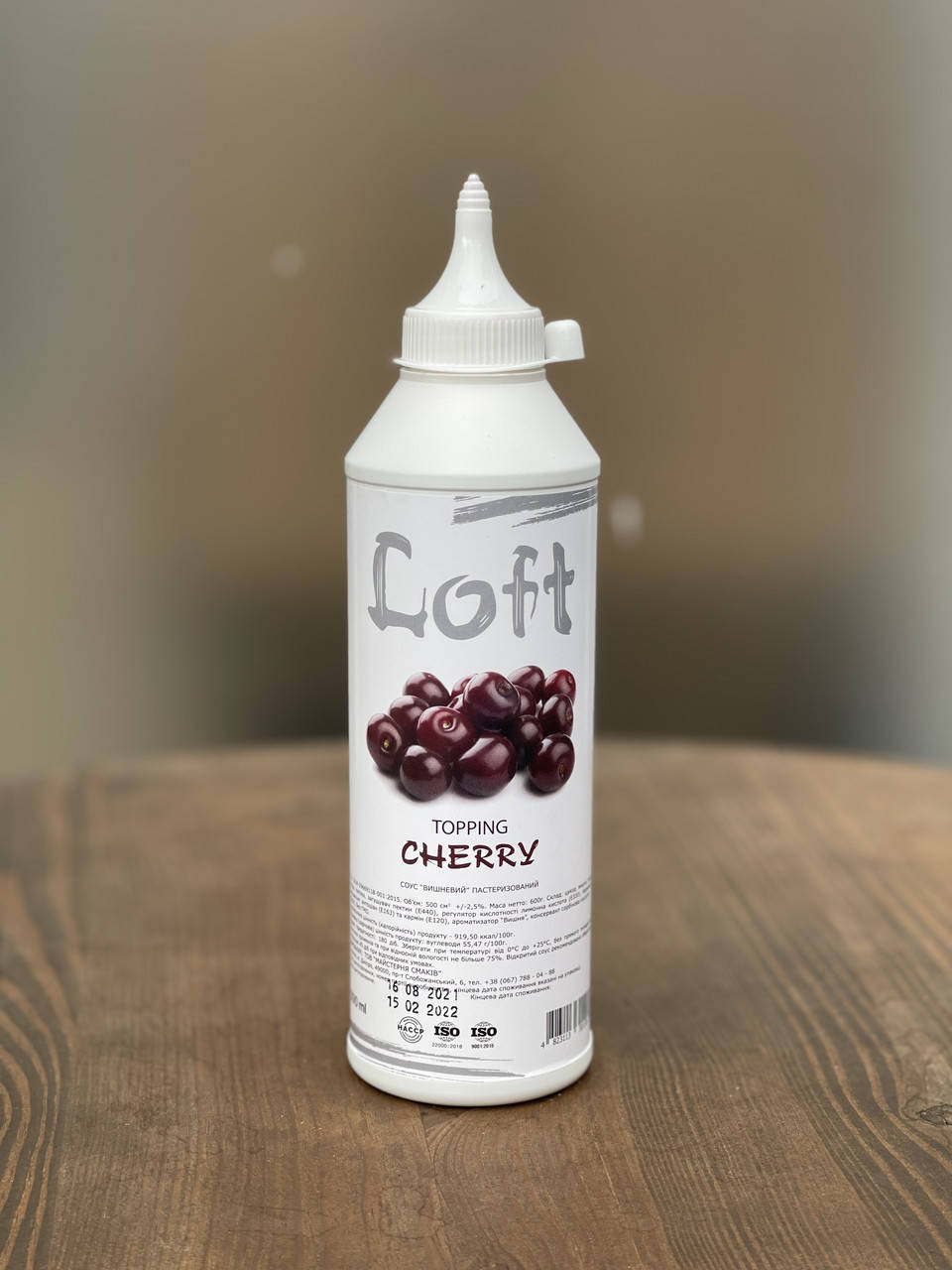 

Топінг Вишня Loft 600 г Топпинг Лофт