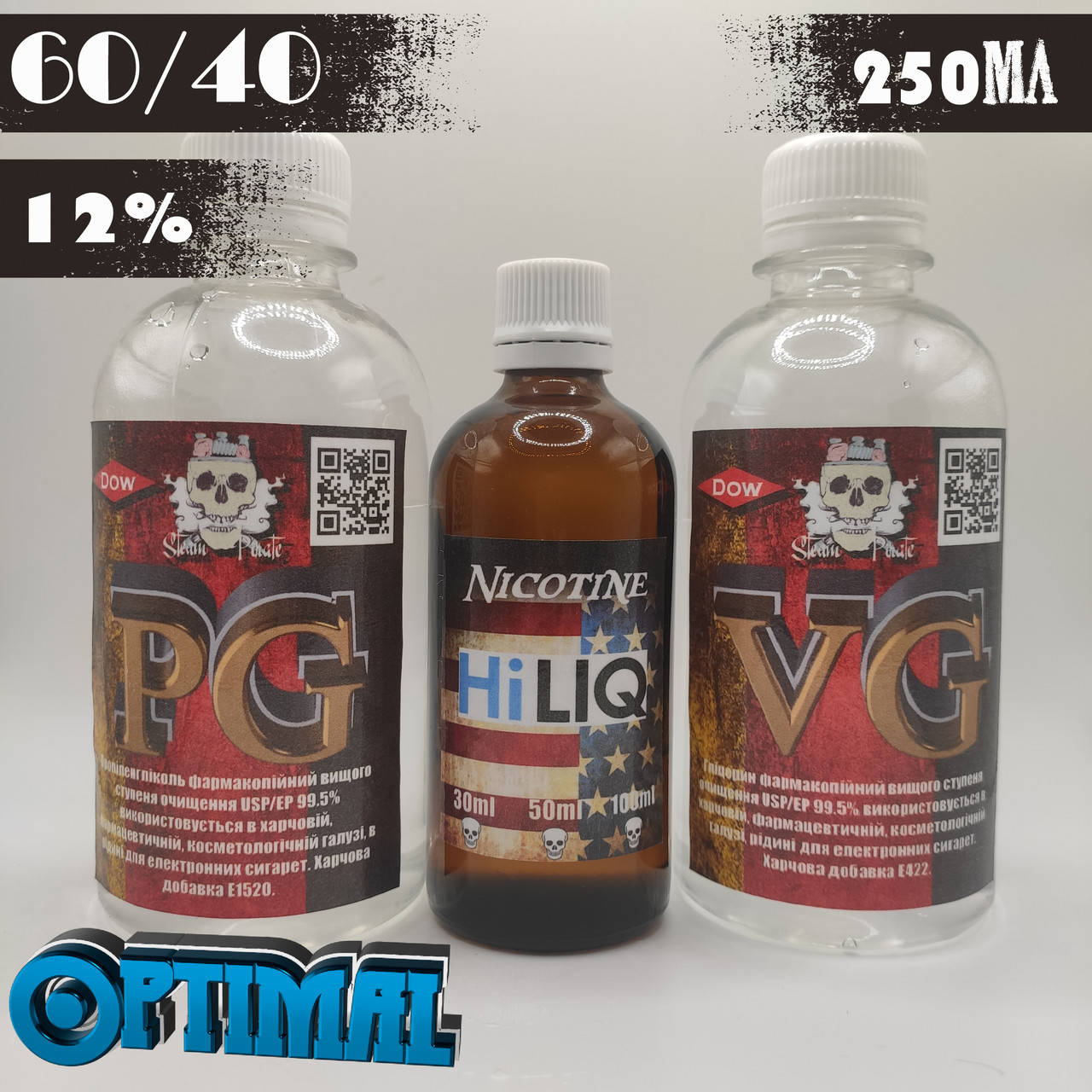 

Набор для создания органической базы 60/40(Optimal), 250мл 12