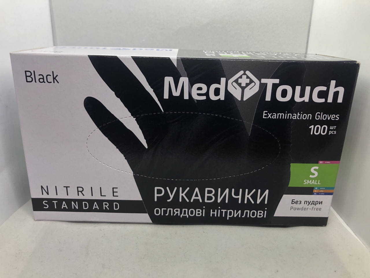 

Перчатки нитриловые чёрные неопудренные MedTouch, Черный