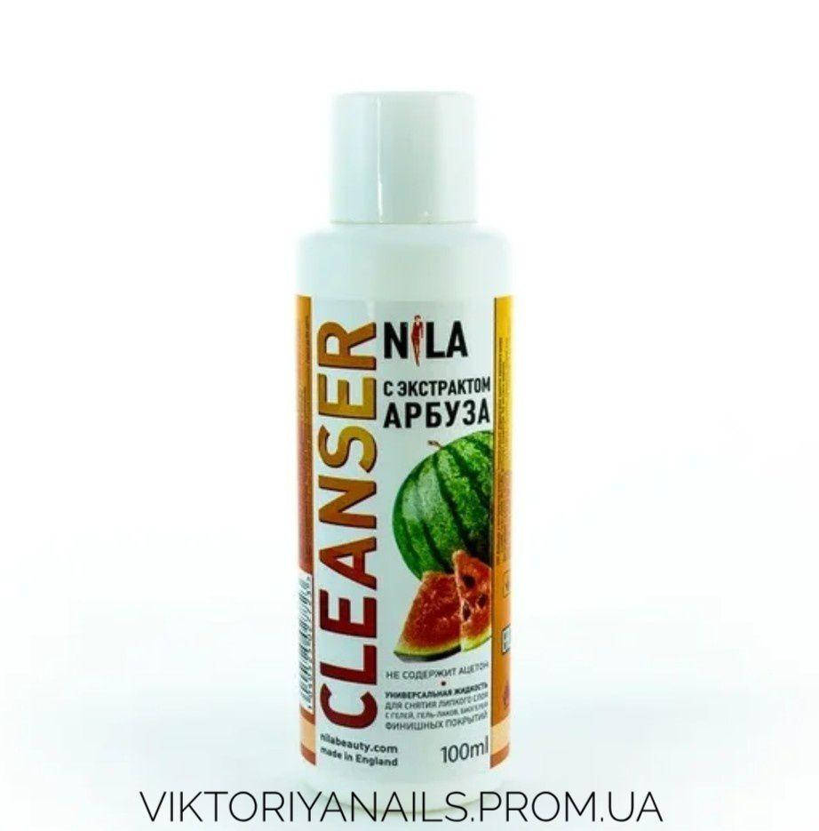 

Nila Cleanser, средство для снятия липкого (дисперсионного) слоя, арбуз, 100мл