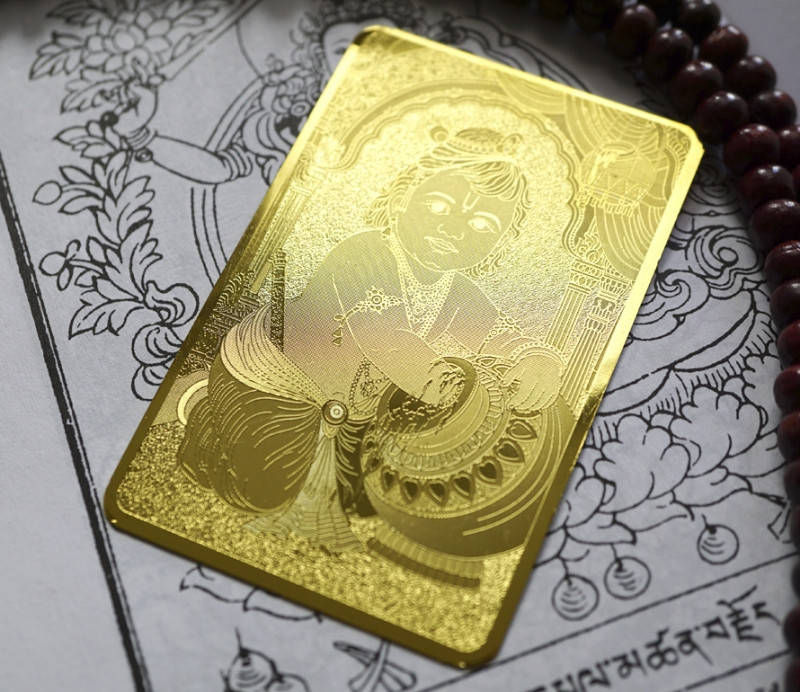 

Денежная пластина метал Маленький Кришна