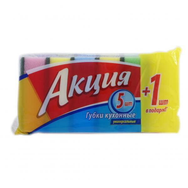 

Губки кухонні Акція 6шт маленькі