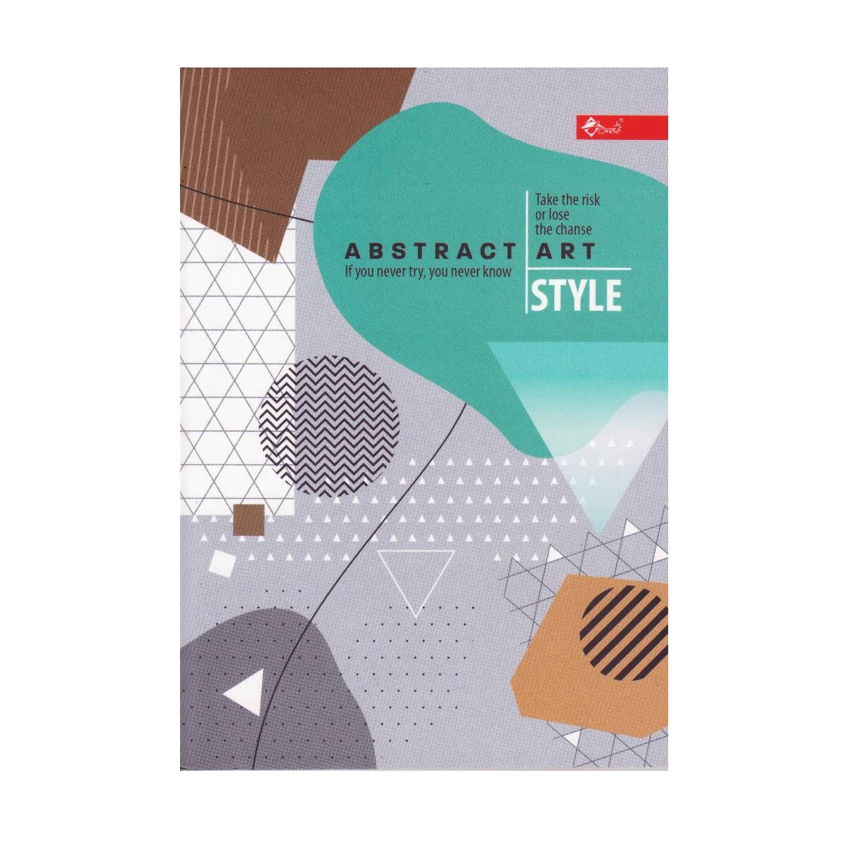 

Блокнот А5, 48 листов, "Art style", внутренний блок - геометрия ЗК-30