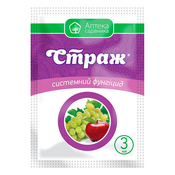 

Страж 3мл