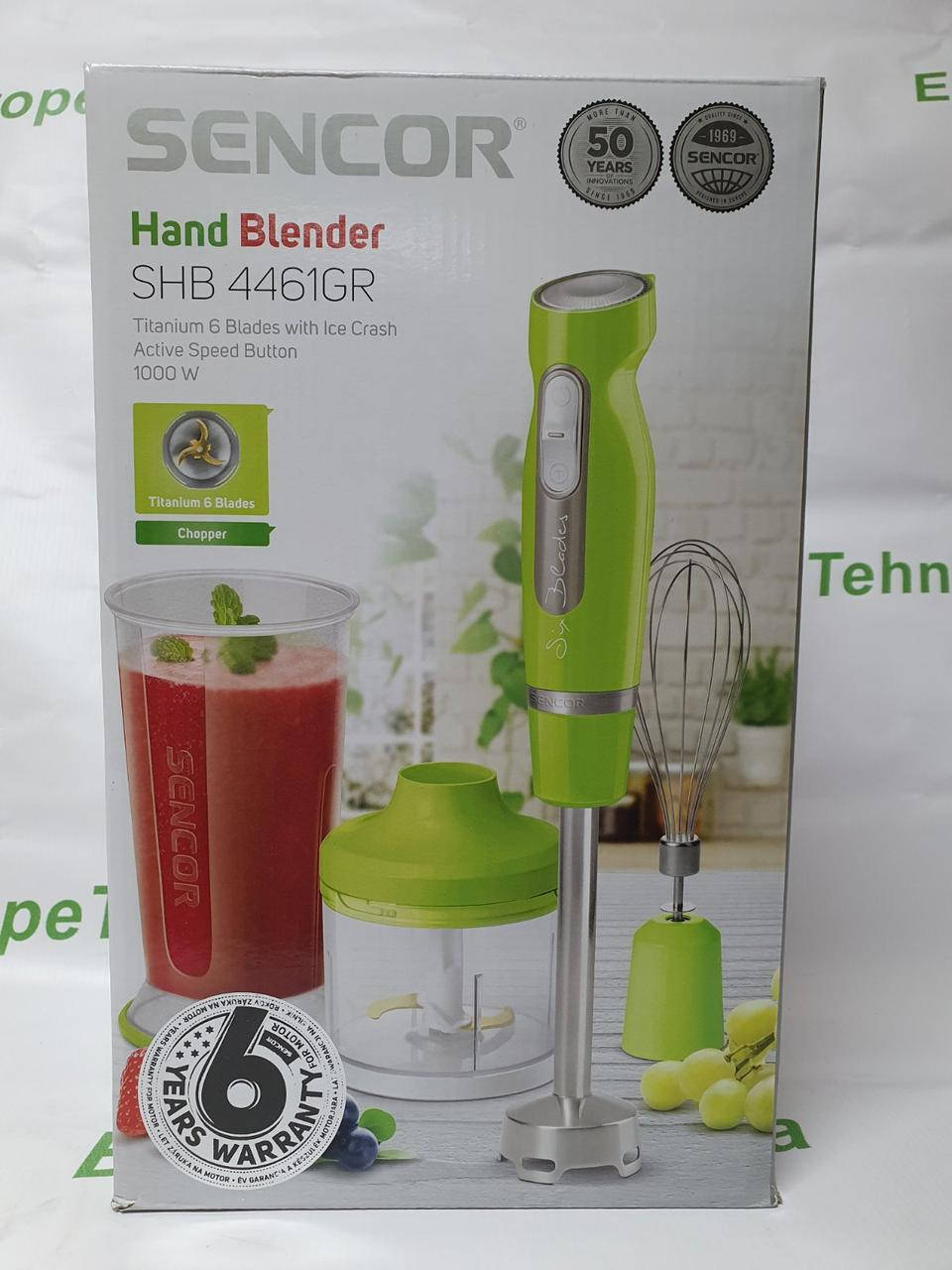

Блендер SENCOR SHB4461GR 3в1