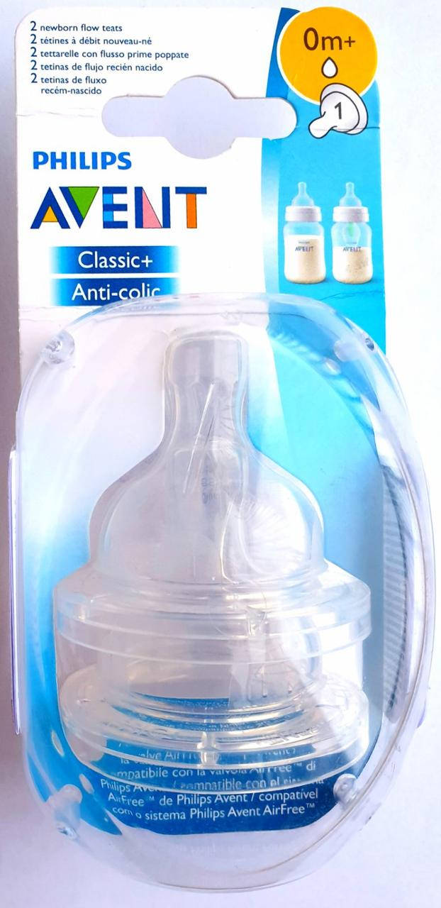 

Соски для бутылочек PHILIPS AVENT Classic 0 мес+ (2 шт)