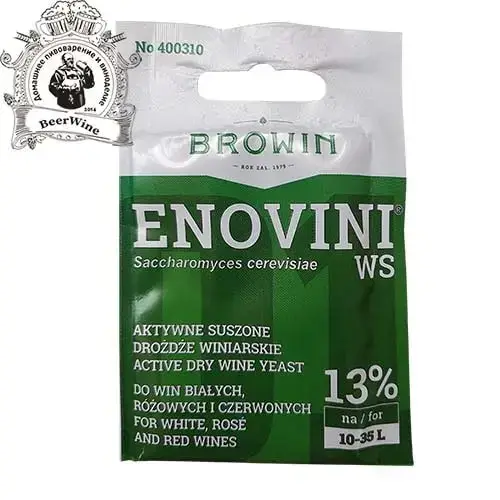 

Винные дрожжи Enovini WS "Browin"(Польша)