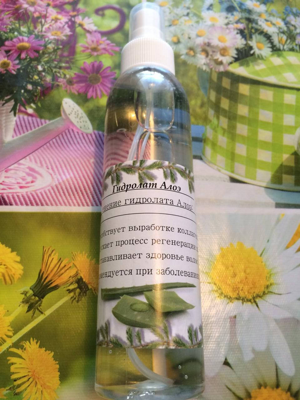 

Гидролат Алое