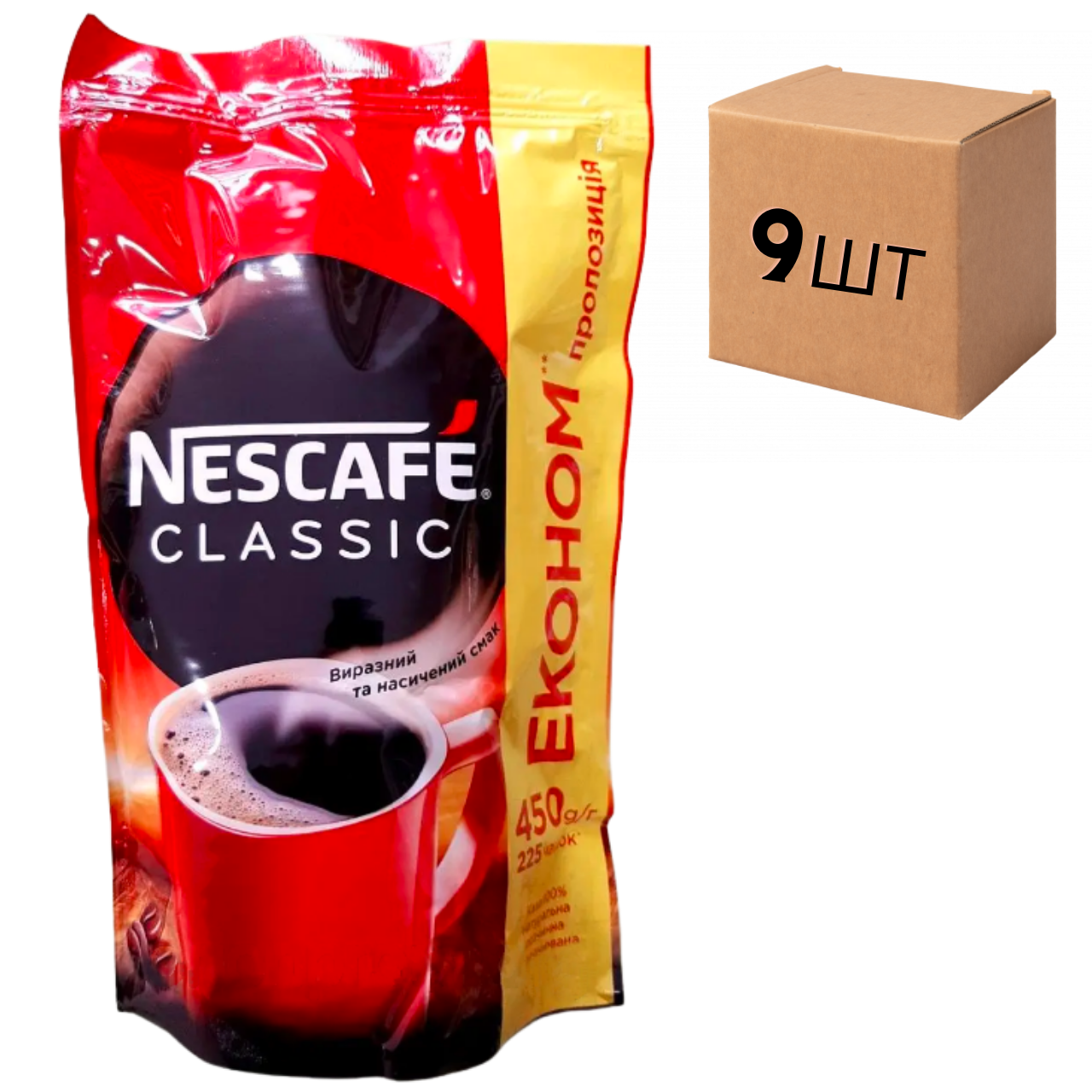 

Ящик растворимого кофе Nescafe Classic 450 гр. (в ящике 9 шт)