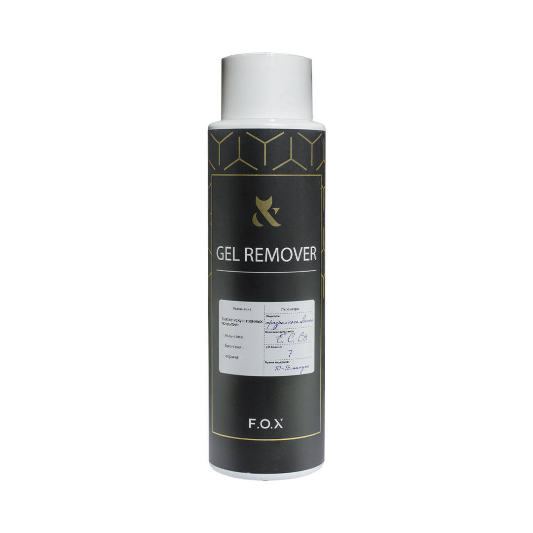 

Средство для снятия гель-лака F.O.X Gel remover 500 мл