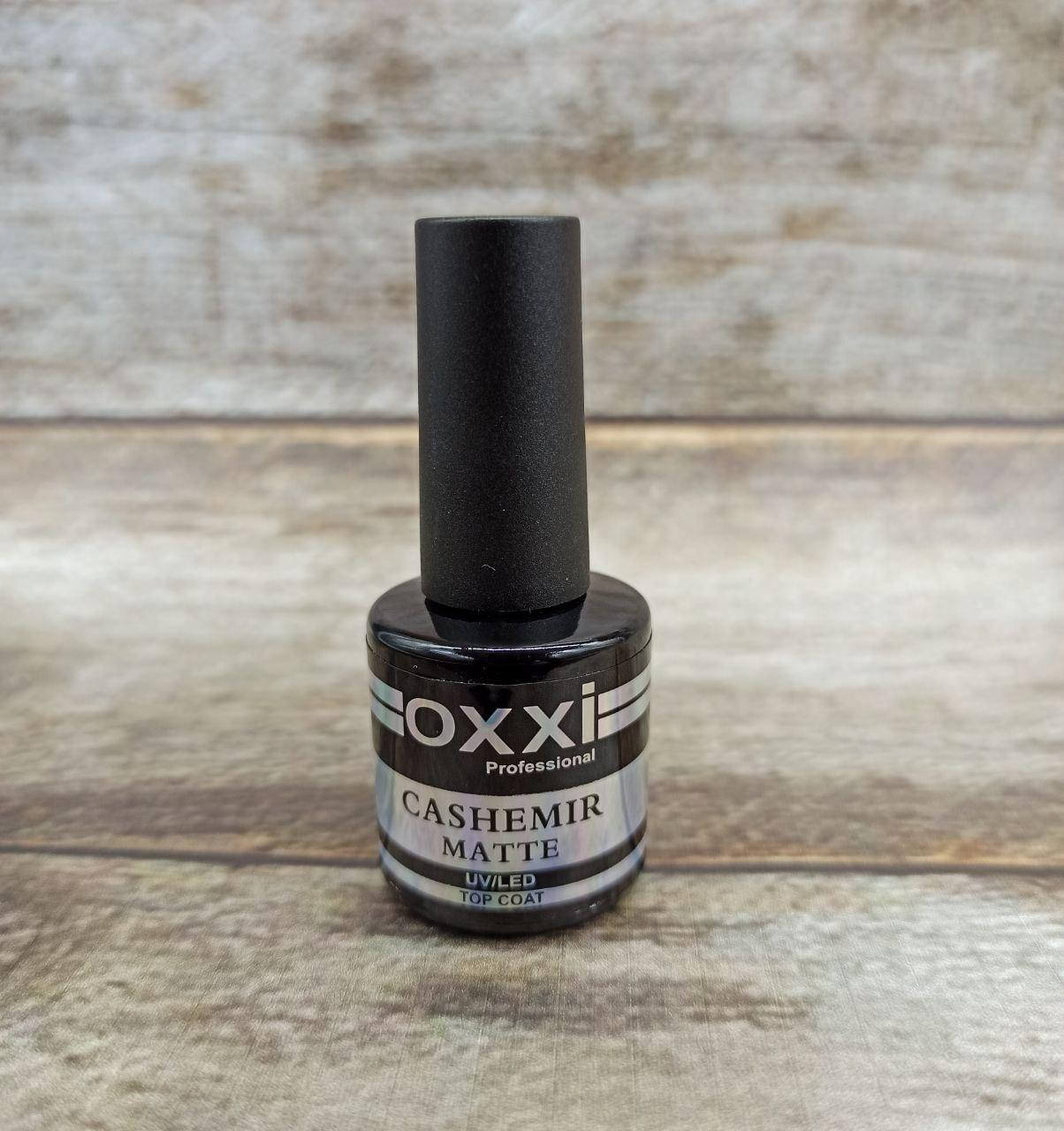 

OXXI Professional Matte Top Coat "Cashemir" матовый топ, 8 мл