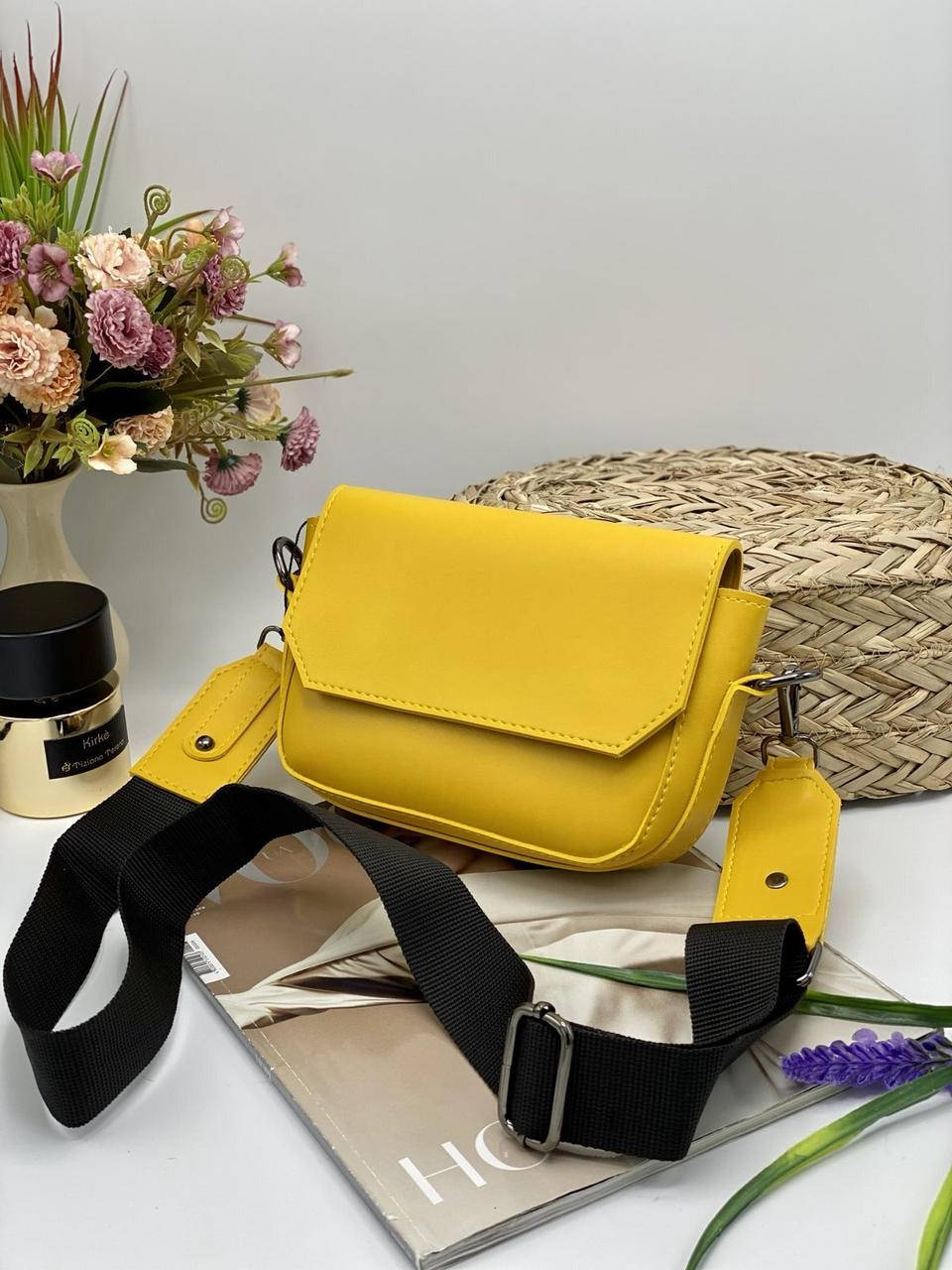 

Сумочка женская кросс-боди прямоугольная с клапаном 20*15 см Nata Желтый