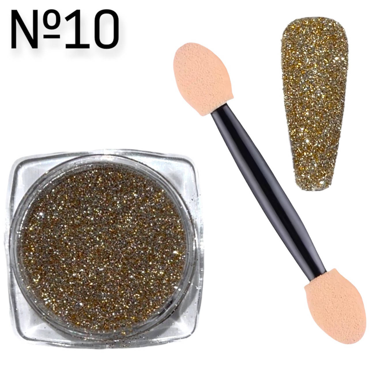 

Светоотражающая втирка (присыпка, блеск) Diamond Powder для дизайна ногтей №10