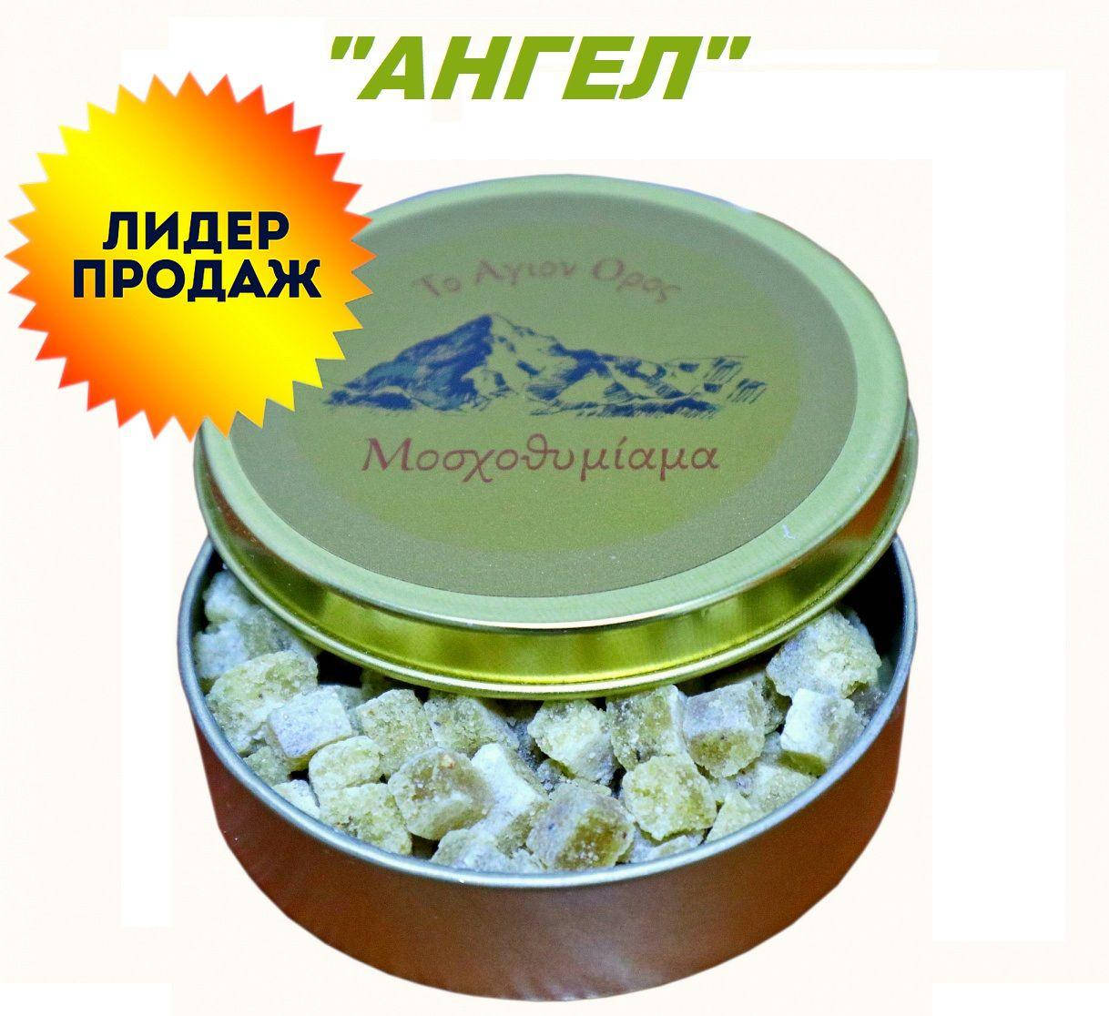 

Ладан Праздничный АНГЕЛ 75 г
