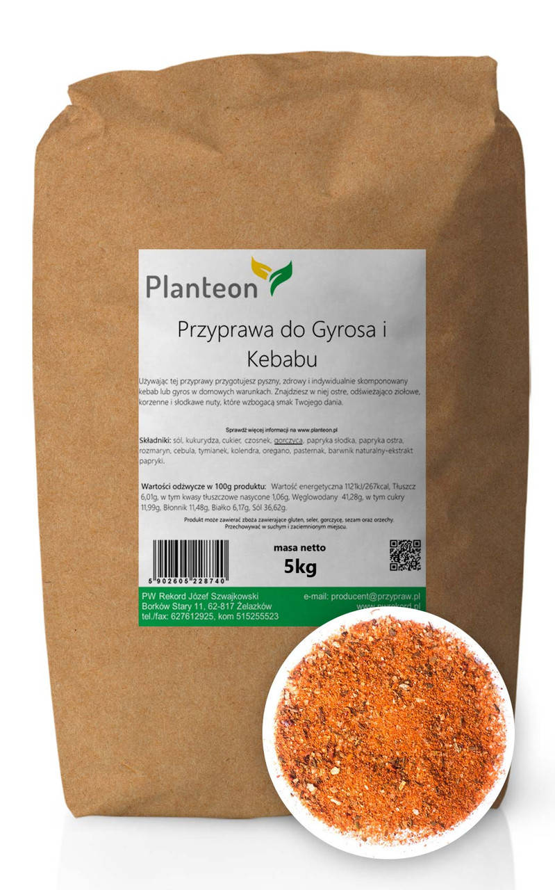 

Приправа для гироса и кебаба, натуральная смесь специй для мяса 5 кг, PL