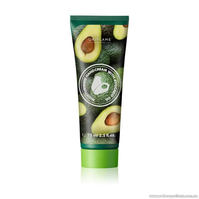 

34065 Крем для рук увлажняющий АВОКАДО Oriflame Орифлейм
