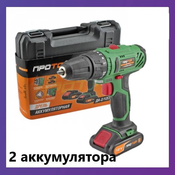 

Аккумуляторный шуруповерт Протон ДА-2/12 Li-2