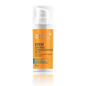 

Солнцезащитный крем для лица SPF 50