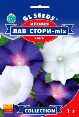 

GL seeds. Семена Цветов Ипомея Лав Стори-miх, 1г, Разные цвета