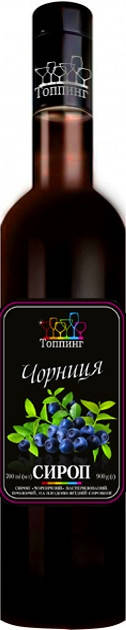 

Сироп Черника ТМ Топпинг, 900 г