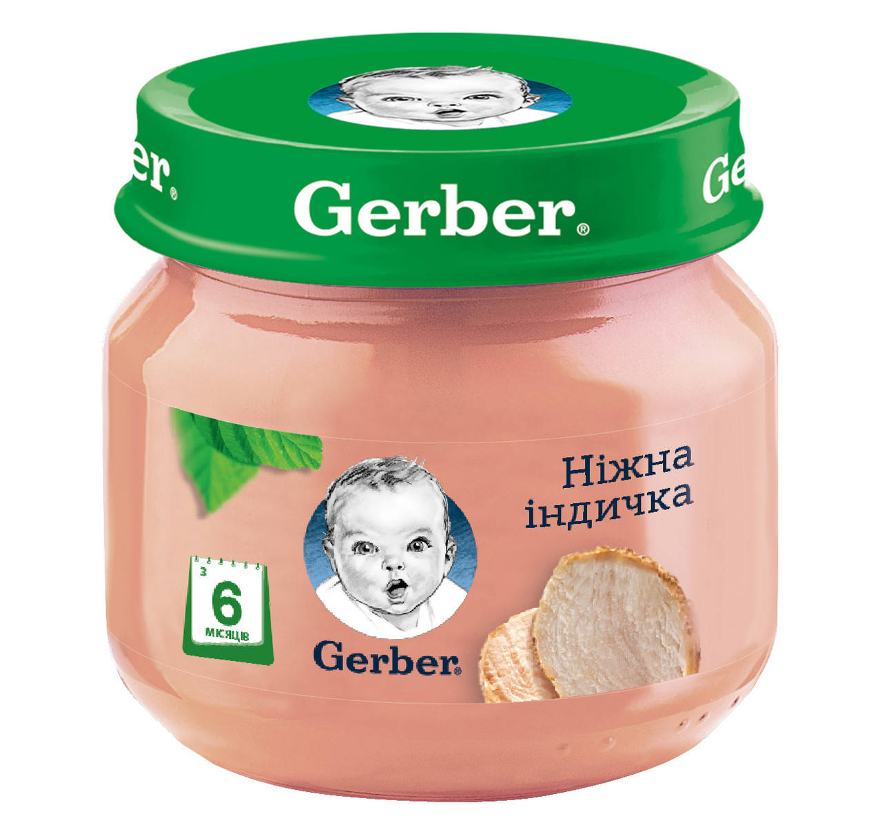 

Пюре GERBER "Нежная индюшка", 80г