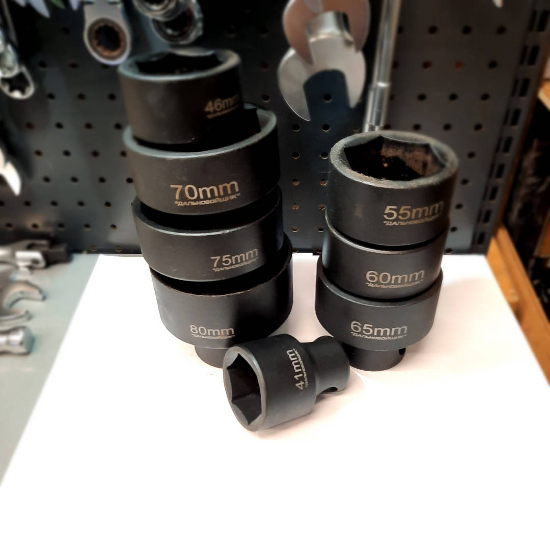 

Головка торцевая под монтировку 41 мм "Дальнобойщик" ГМ41ДК