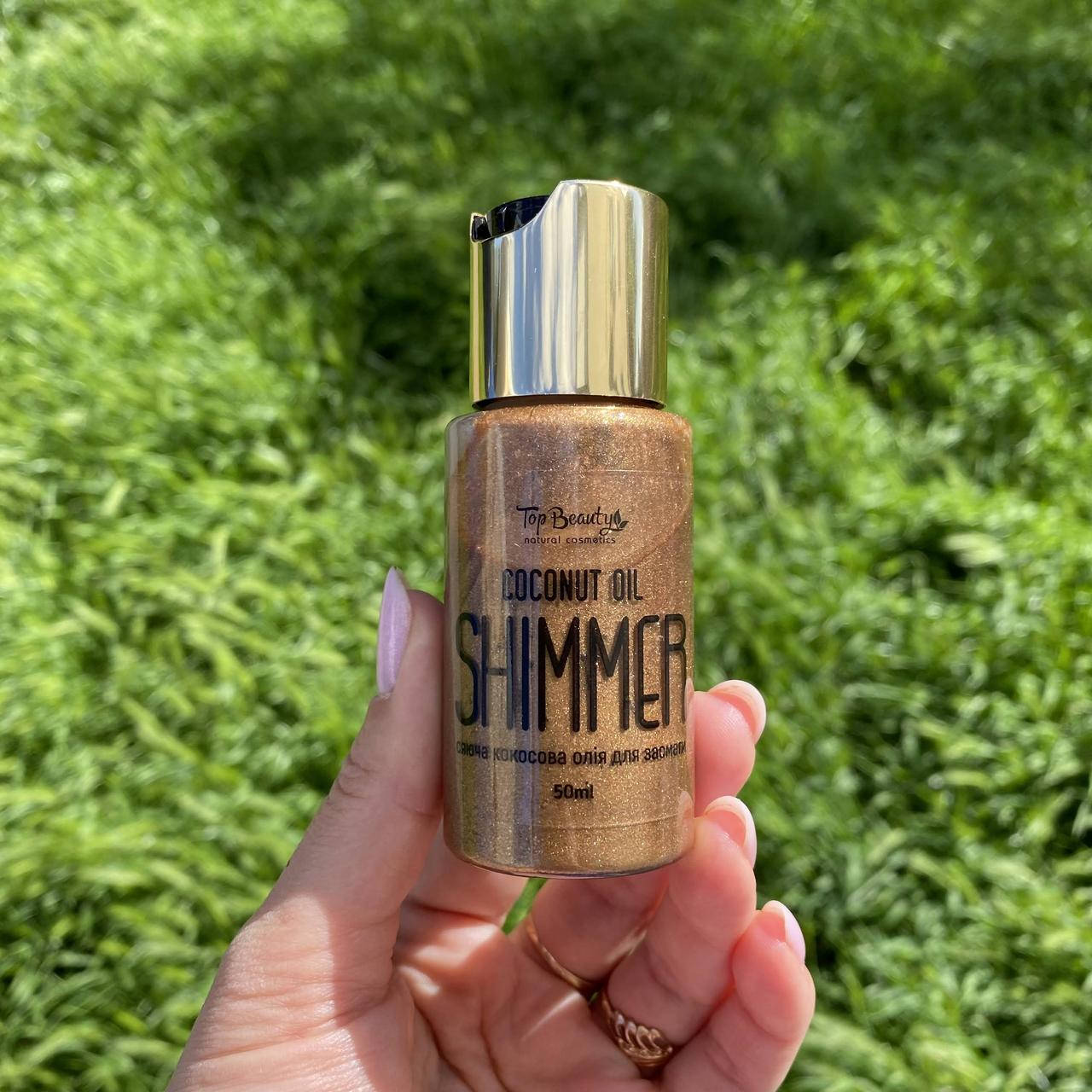 

Кокосовое масло для загара с шиммером Top Beauty Shimmer Coconut Oil 50 мл
