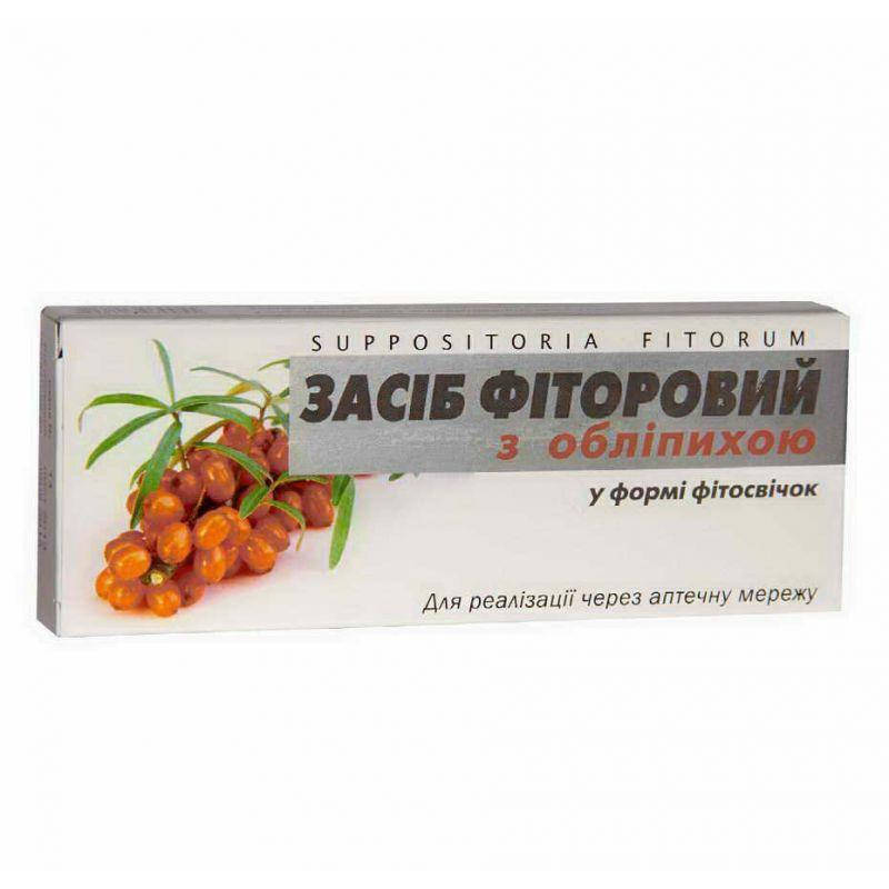 

Свечи фиторовые с облепихой