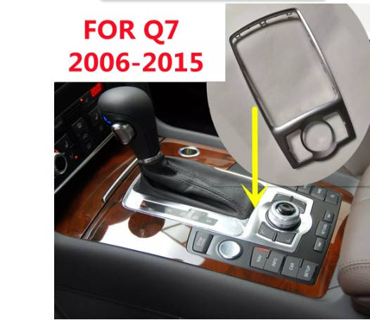 

Рамка накладка селектора переключения передач КПП для Audi Q7 2006-2015