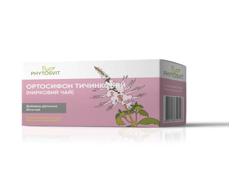 

Фиточай "Ортосифон тычиночный (почечный чай)" №20 (в пакетиках)