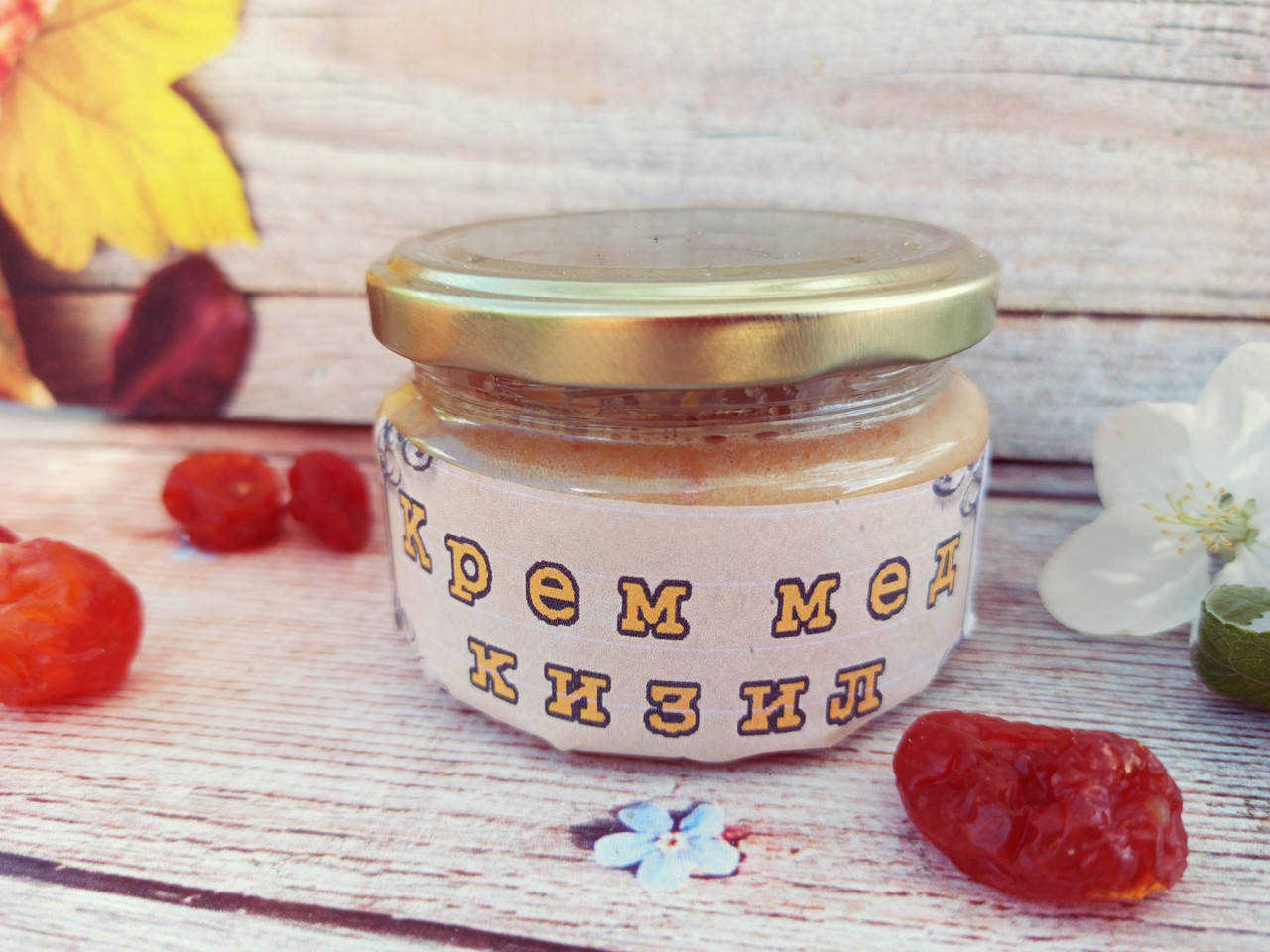 

Крем-мед Кизил 0,25 л (280 грамм)