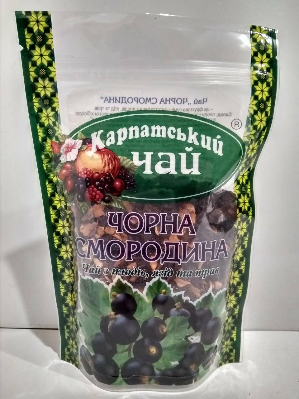

Чай фруктовый Карпатский чай Черная Смородина 100г