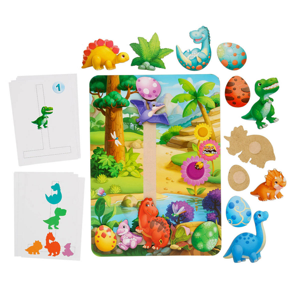 

Игра на липучке с карточками: Долина динозавров