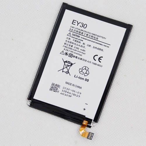 

Батарея Motorola EY30 Moto X 2 XT1093 / XT1094 / XT1095 / XT1096 / XT1097 Original