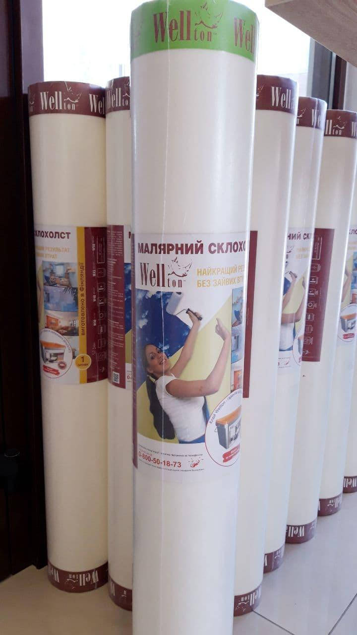 

Стеклохолст малярный "Wellton-econom" W40-50м2, Белый