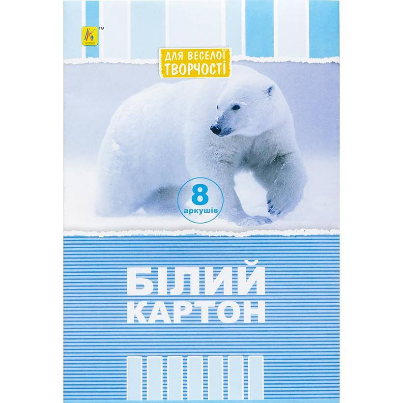

Картон белый А4 8 листов (Обухов)
