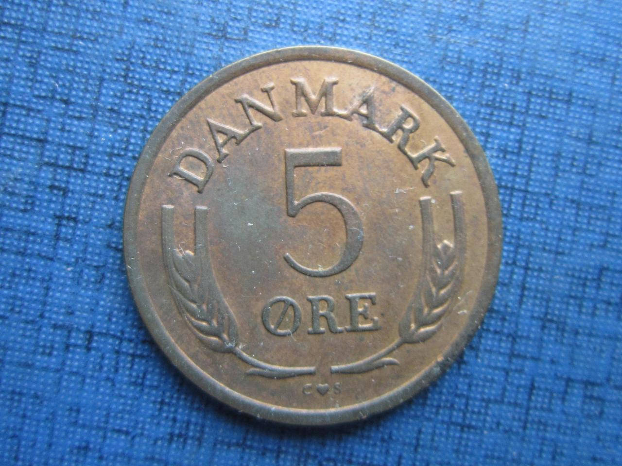 

Монета 5 эре Дания 1965 1967 1969 три года цена за 1 монету