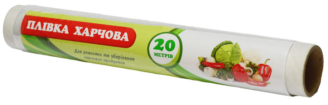 

Плівка харчова ECOnomia 20., 54 шт.\ящ.