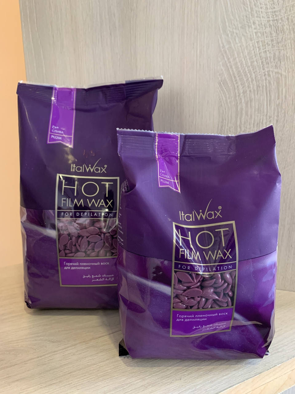 

Пленочный воск для депиляции в гранулах ItalWax Plum, 1 кг