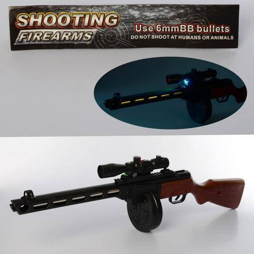 

Детский игрушечный реалистичный автомат 70 см на пульках с лазерным прицелом, Черный