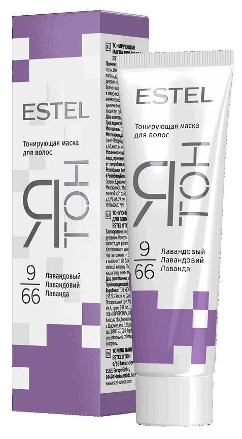

Тонирующая маска для волос ESTEL Я ТОН 60 мл. 9.66 Лавандовый
