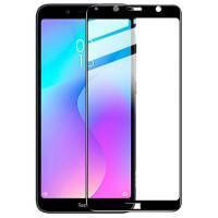 

Защитное стекло Optima 3D для Xiaomi Redmi 7a, черное, Черный