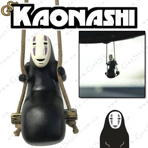 

Брелок-подвеска Каонаси - "Kaonashi" - 4.5 х 3 см
