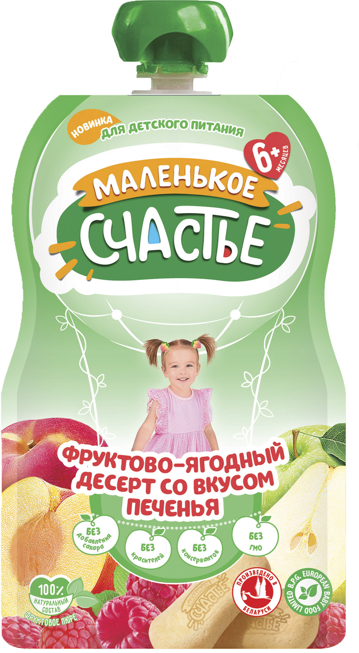 

Пюре Фруктово-Ягодный десерт со вкусом печенья 90г, от 6 мес., (пауч) ТМ "Маленькое счастье"