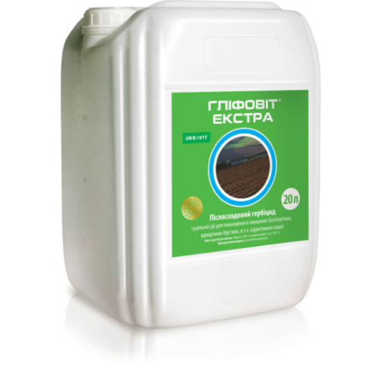 

Гербицид Глифовит Екстра 20 л UKRAVIT Укравит Украина