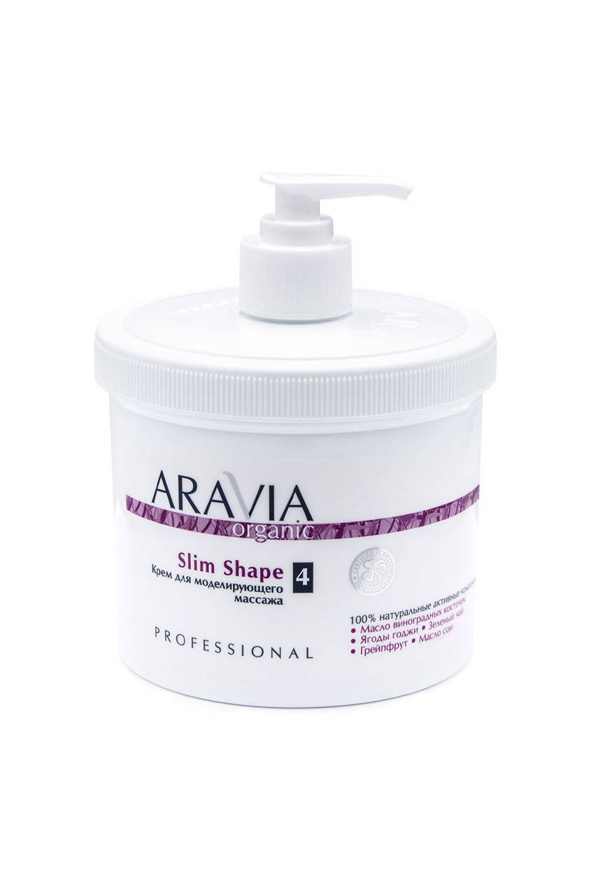 

Крем для моделирующего массажа Slim Shape, 550 мл, ARAVIA Organic