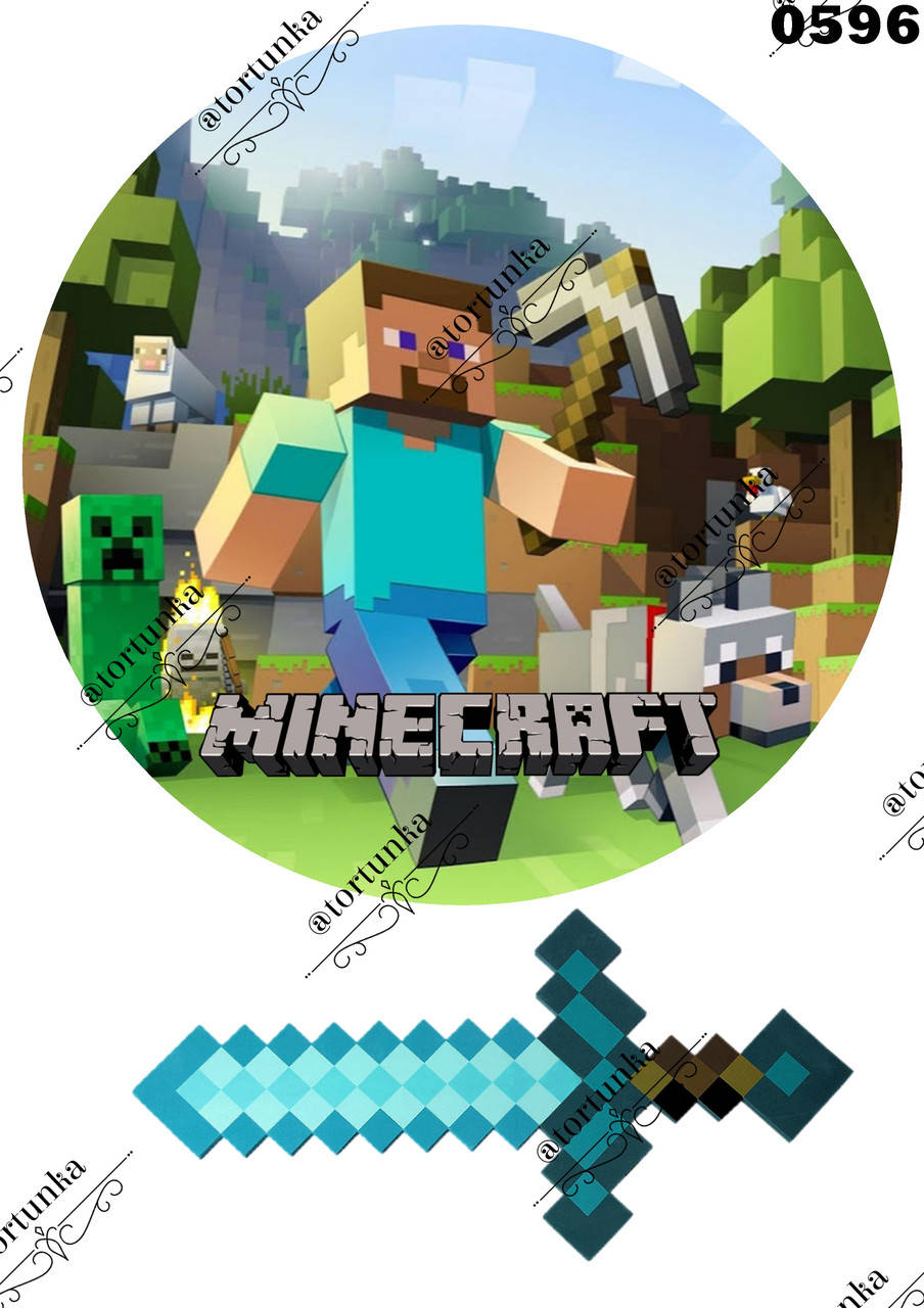 

Вафельна картинка з гри minecraft №0596