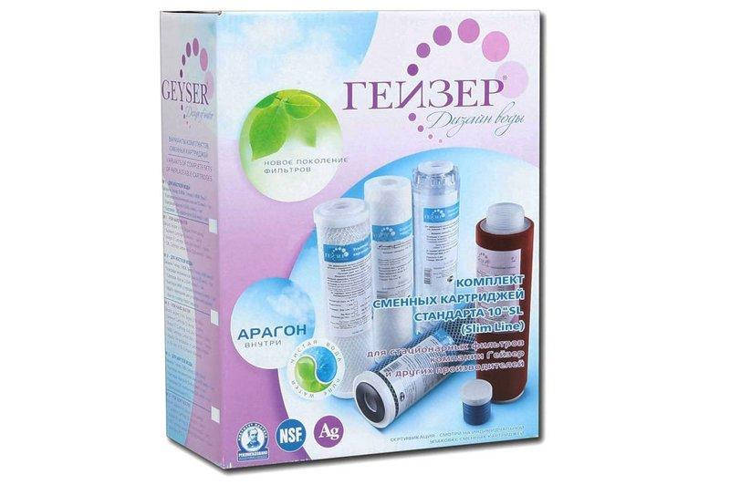 

Комплект картриджей Гейзер Комплект №1 (3 ИВЖ)